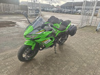 2025 Kawasaki Ninja 650