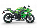 2025 Kawasaki Ninja 650