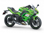 2025 Kawasaki Ninja 650