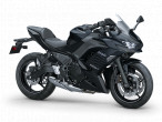 2025 Kawasaki Ninja 650