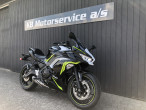 2025 Kawasaki Ninja 650
