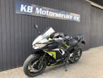 2025 Kawasaki Ninja 650