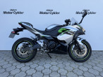 2025 Kawasaki Ninja e-1 2025 Kawasaki Ninja e-1