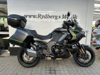 2025 Kawasaki Versys 1100