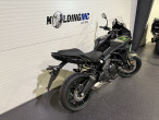 2025 Kawasaki Versys 650