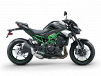 2025 Kawasaki Z 900