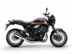 2025 Kawasaki Z 900 RS