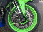 2025 Kawasaki ZX4RR