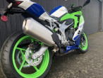 2025 Kawasaki ZX4RR