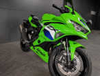 2025 Kawasaki ZX4RR 2025 Kawasaki ZX4RR