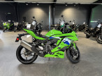 Kawasaki ZX4RR