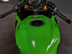 2025 Kawasaki ZX4RR 2025 Kawasaki ZX4RR