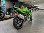 2025 Kawasaki ZX4RR