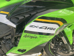2025 Kawasaki ZX4RR