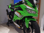 2025 Kawasaki ZX4RR