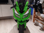 2025 Kawasaki ZX4RR