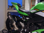 2025 Kawasaki ZX4RR