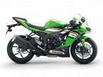 2025 Kawasaki ZX6R 636