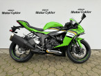 2025 Kawasaki ZX6R