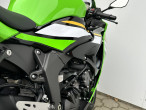 2025 Kawasaki ZX6R