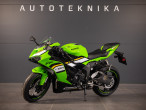 2025 Kawasaki ZX6R