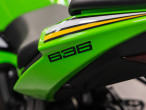 2025 Kawasaki ZX6R