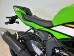 2025 Kawasaki ZX6R
