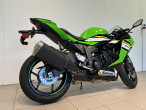 2025 Kawasaki ZX6R