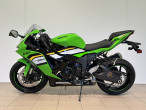 2025 Kawasaki ZX6R