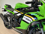 2025 Kawasaki ZX6R