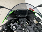 2025 Kawasaki ZX6R 2025 Kawasaki ZX6R