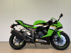 2025 Kawasaki ZX6R