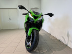 2025 Kawasaki ZX6R