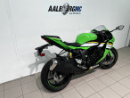 2025 Kawasaki ZX6R 2025 Kawasaki ZX6R