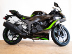 2025 Kawasaki ZX6R