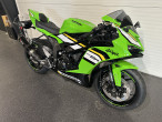 2025 Kawasaki ZX6R