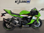 2025 Kawasaki ZX6R