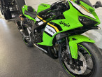 2025 Kawasaki ZX6R