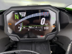 2025 Kawasaki ZX6R 2025 Kawasaki ZX6R