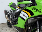 2025 Kawasaki ZX6R 2025 Kawasaki ZX6R