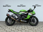 2025 Kawasaki ZX6R 2025 Kawasaki ZX6R