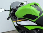 2025 Kawasaki ZX6R 2025 Kawasaki ZX6R
