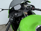 2025 Kawasaki ZX6R 2025 Kawasaki ZX6R