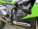 2025 Kawasaki ZX6R 2025 Kawasaki ZX6R