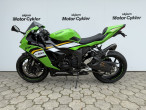 2025 Kawasaki ZX6R 2025 Kawasaki ZX6R