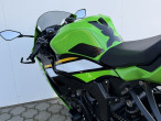 2025 Kawasaki ZX6R 2025 Kawasaki ZX6R