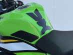 2025 Kawasaki ZX6R 2025 Kawasaki ZX6R