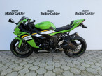 2025 Kawasaki ZX6R 2025 Kawasaki ZX6R