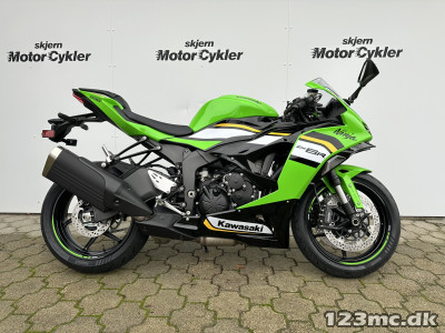 Kawasaki ZX6R