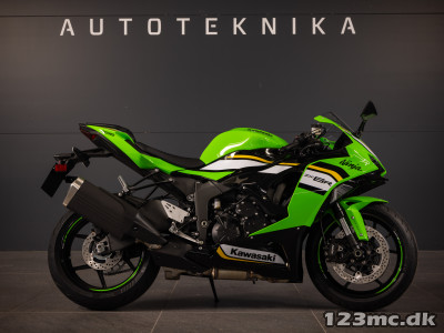 Kawasaki ZX6R